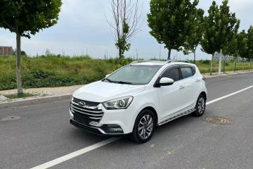 Used JAC Refine S2 2017 1.5L CVT Luxury Smart Model
