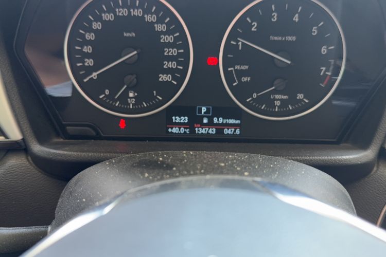 Used BMW X1 2018 sDrive20Li Leading Model
