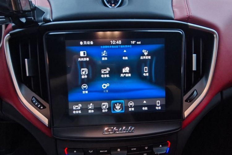 Used Maserati Ghibli 2017 3.0T Standard Edition
