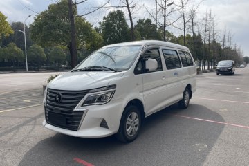 Used FORTHING Lingzhi 2023 M5L 1.6L Comfort 9-Seater