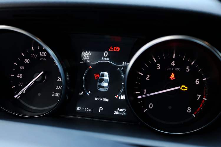 Used Land Rover Discovery 2019 3.0 SC V6 SE
