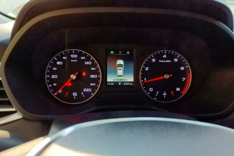 Used Roewe i5 2020 1.5L Automatic 4G Connected Linghao Edition
