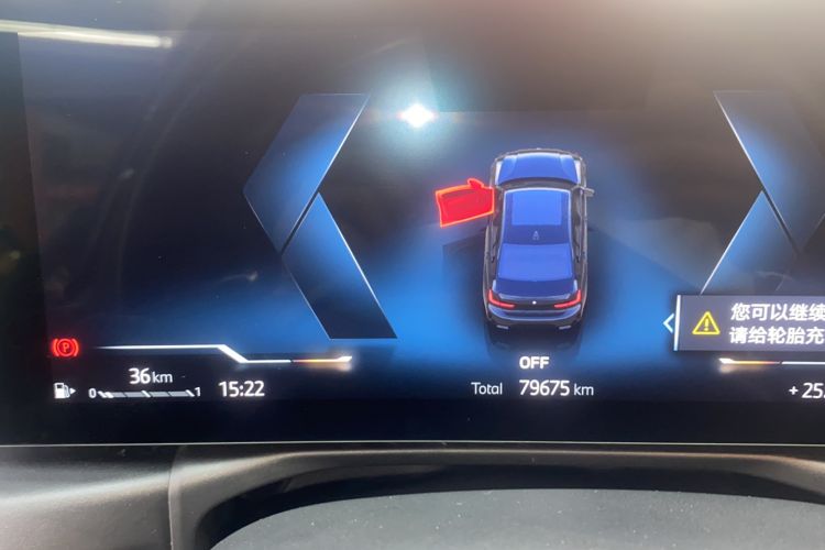 Used BMW 3 Series 2023 325Li M Sport Night Edition Package