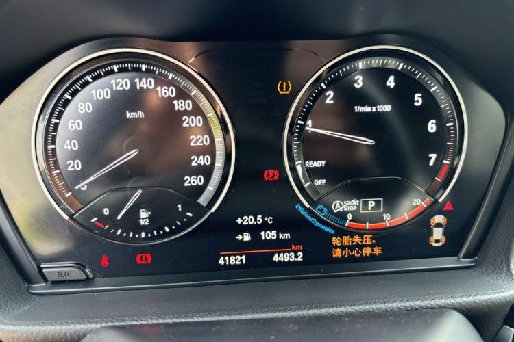 Used BMW 1 Series 2021 Revised 120i M Sport Edition
