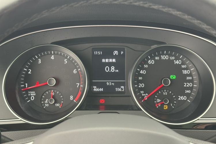 Used Volkswagen Magotan 2020 330TSI DSG Leading Model
