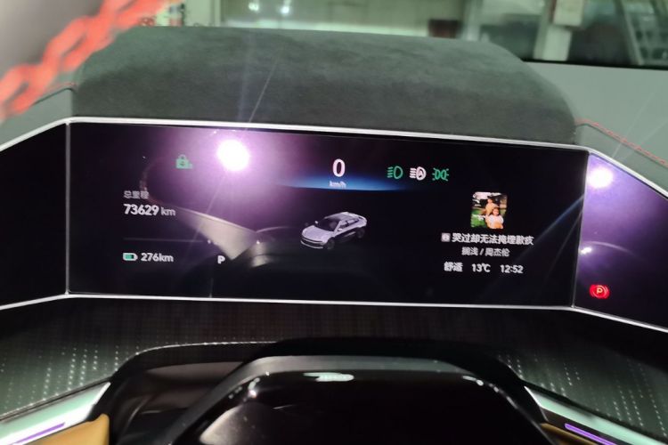 Used Zeekr 001 2022 Long-Range Dual-Motor WE Edition
