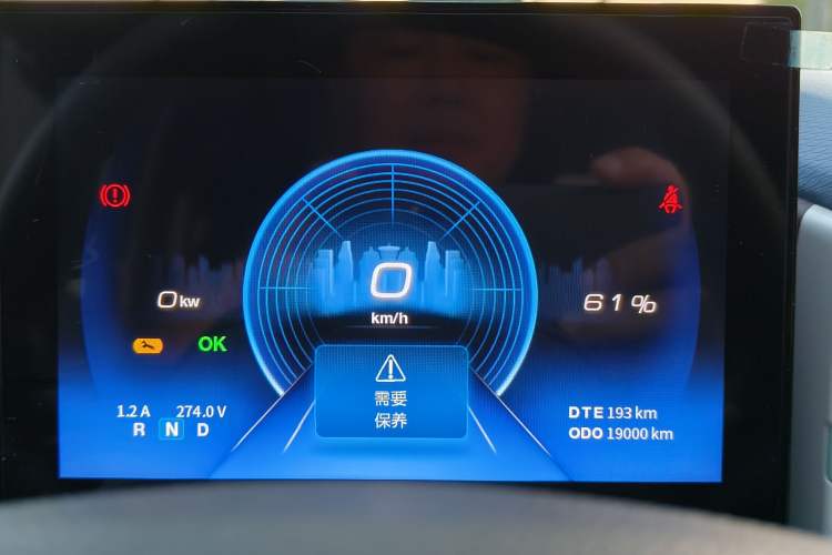 Used Dongfeng NAMMI BOX 2022 Chasing Wind Edition 331 km Standard Model
