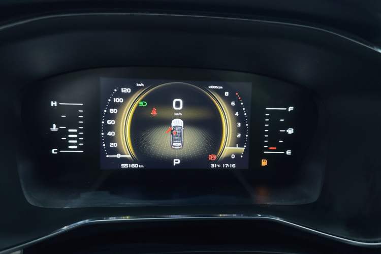 Used Geely Auto Emgrand X7 Sport 2020 1.5TD Automatic Smart Connect PRO
