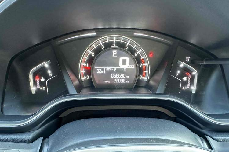 Used Honda CR-V 2021 240TURBO CVT 2WD Comfort Version
