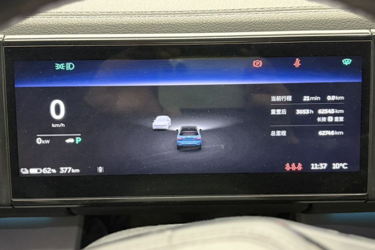 Used Nio ES6 2020 430KM Performance Version
