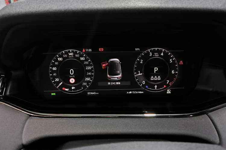 Used Land Rover Range Rover Evoque 2020 249 PS R-DYNAMIC SE Sport Technology Edition
