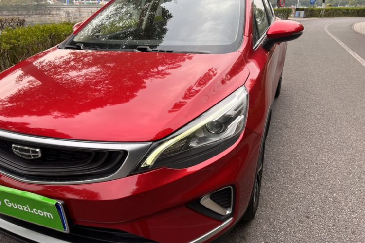 Used Geely Auto Emgrand GS 2020 1.4T CVT Ya
