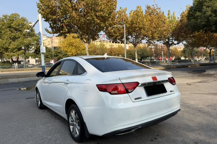 Used Geely Auto Emgrand GL 2020 1.4T CVT Luxury Model
