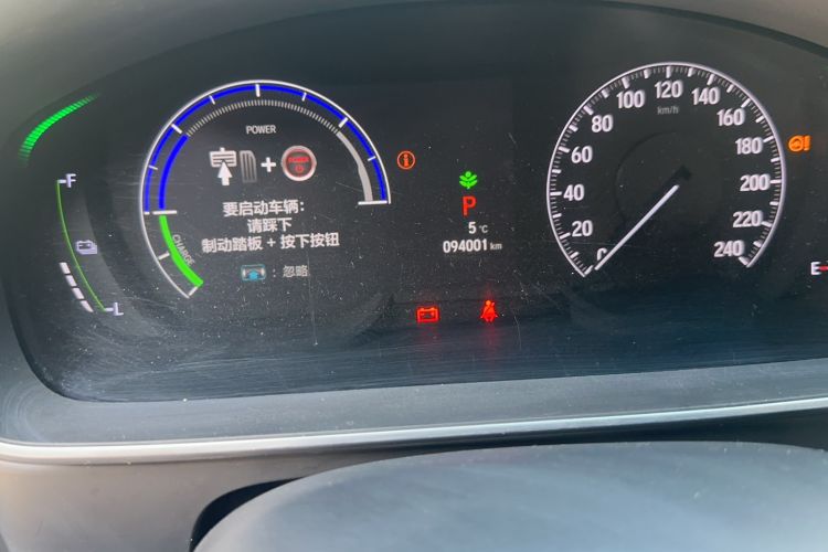 Used Honda Odyssey 2022 2.0L eHEV Sharp Enjoyment Edition
