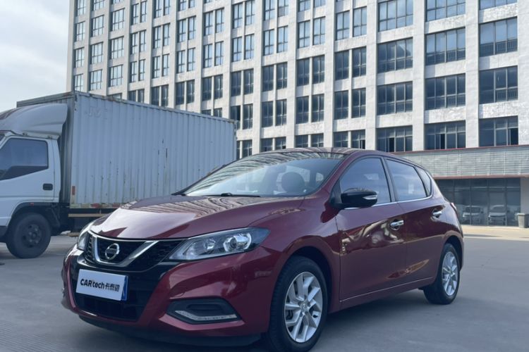 Used Nissan Tiida 2021 1.6L CVT Smart Drive Edition
