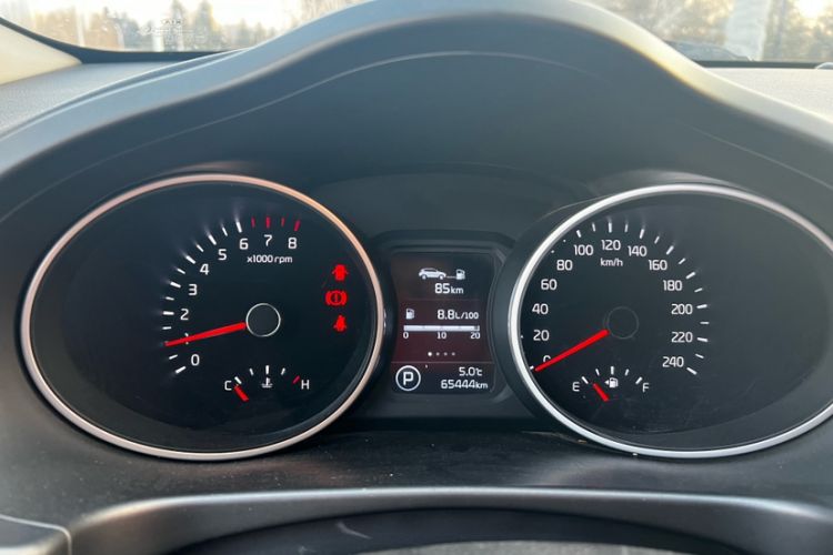 Used Kia Sportage R 2016 2.0L Automatic Two-Wheel Drive GL
