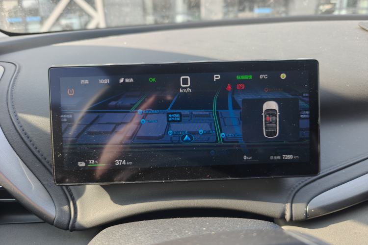 Used BYD Yuan PLUS 2025 Intelligent Driving Version 510 km Leading Edition
