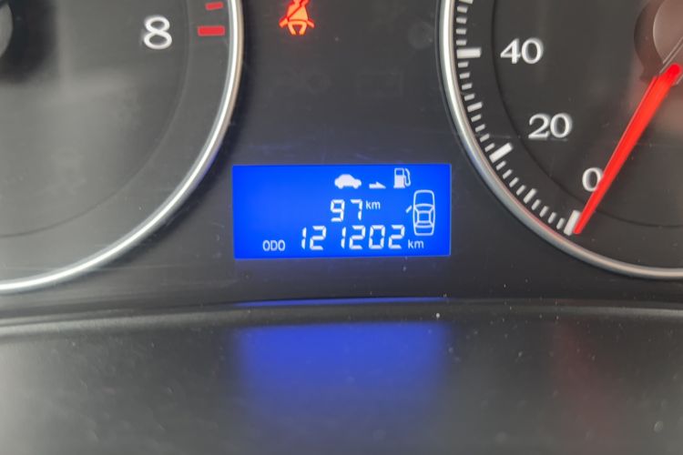 Used Geely Auto Diamond 2016 1.5L Manual Entry-Level Trim
