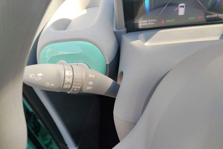 Used Bestune Pony 2025 222km Range Agile Horse
