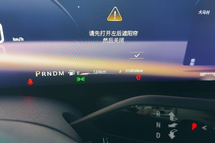 Used Buick Century 2023 2.0T Six-Seater Yinshi Edition
