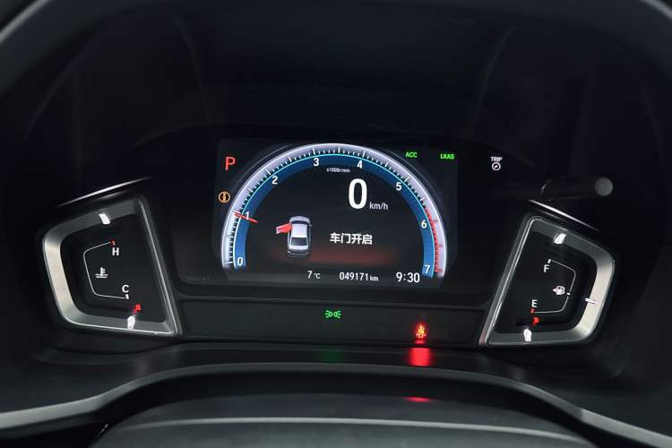 Used Honda Crider 2019 180 Turbo CVT Leading Edition China VI
