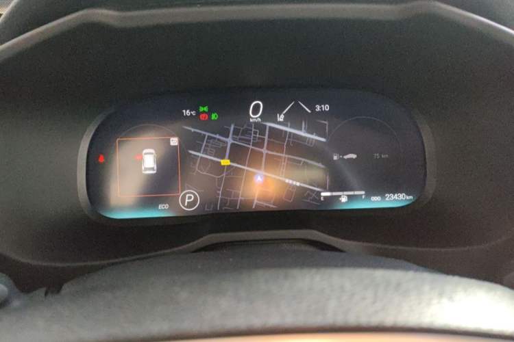 Used Toyota RAV4 2023 2.0L CVT Two-Wheel Drive Fashion Plus Edition
