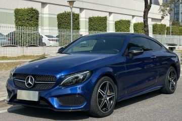 Used Mercedes-Benz C-Class 2018 C 200 Coupe