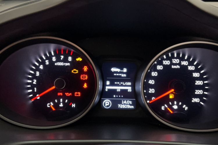 Used Kia Sportage R 2016 2.0L Automatic Two-Wheel Drive GL
