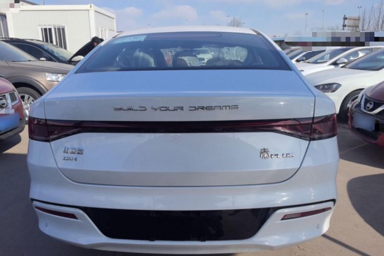 Used BYD Qin PLUS 2024 HONOR Edition DM-i 55KM Leading Model
