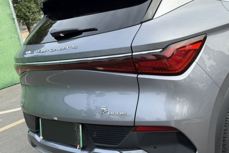 Used BYD Yuan PLUS 2023 Champion Edition 430KM Superior Model