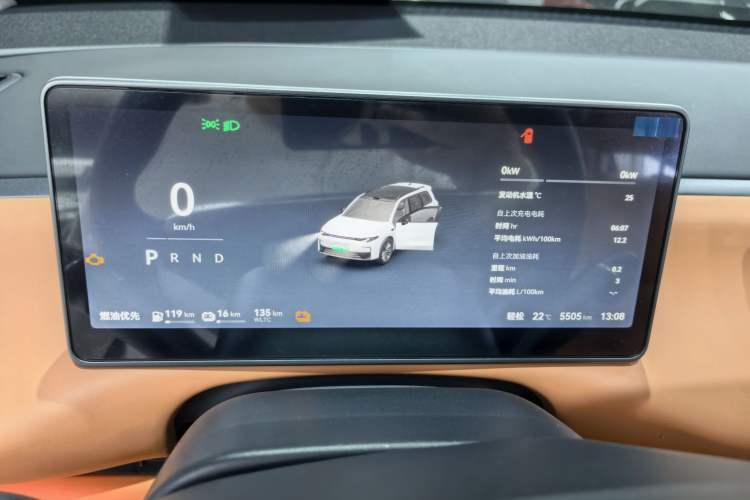 Used Leapmotor C16 2024 Range-Extended 200 LiDAR Edition
