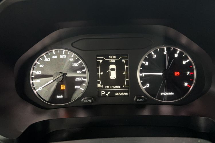 Used Chery Tiggo 7 2020 1.5T CVT Elite Model
