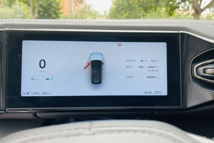 Used Nio ES6 2019 420 km Sport Version
