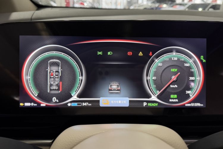 Used VOYAH Dream 2022 Low-Carbon Edition Dream+ Smart Enjoyment Package
