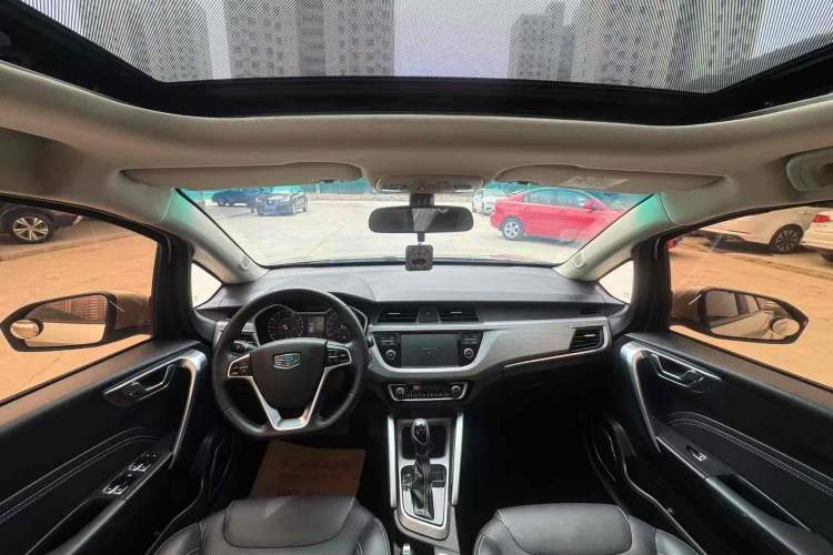 Used Geely Auto Vision X3 2017 1.5L Automatic Prestige Model
