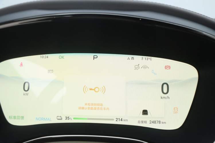 Used BYD Han 2024 EV Glory Edition 605KM Front-Wheel-Drive Premium Model
