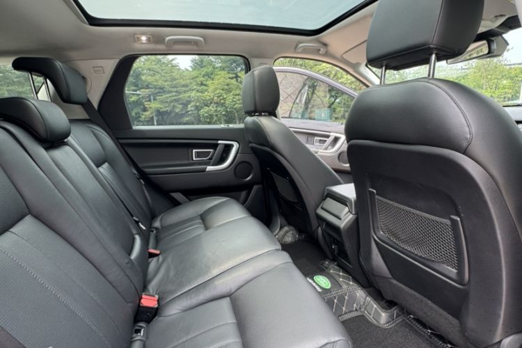 Used Land Rover Discovery Sport 2016 2.0T SE
