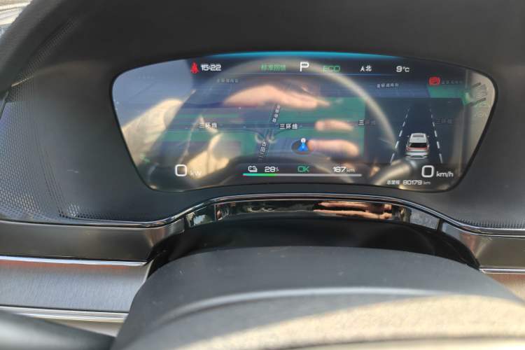 Used BYD Tang New Energy 2022 EV 600KM Luxury Model
