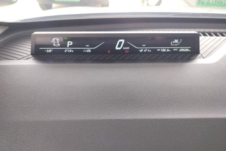 Used NETA V 2022 Chao 400 Lite
