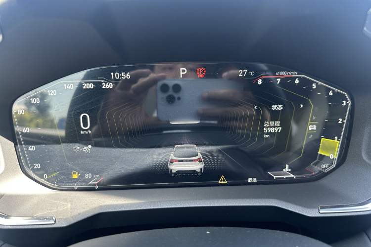 Used Lynk & Co 05 2020 2.0TD Two-Wheel Drive Shine Halo
