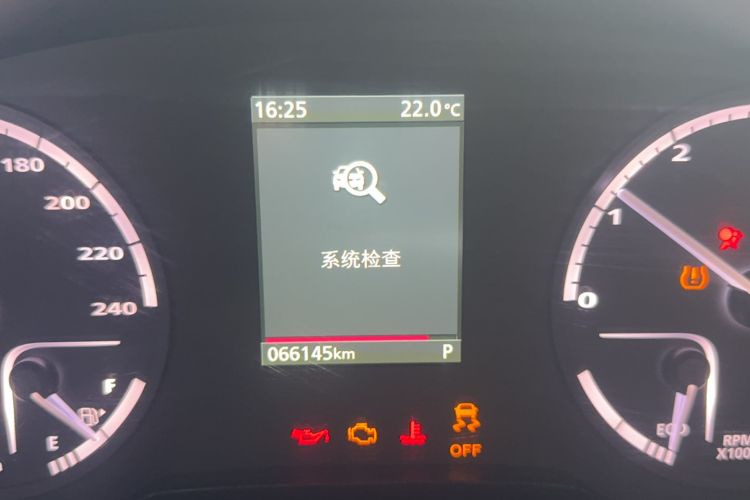 Used Qoros 5 2018 Revised 1.6T Automatic Luxury Version
