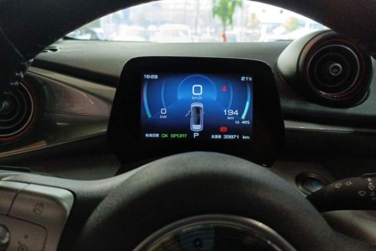 Used BYD Dolphin 2021 405 km Free Version
