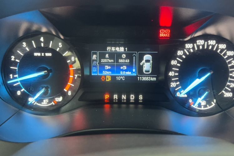 Used Ford Mondeo 2013 1.5L GTDi180 Fashion Edition
