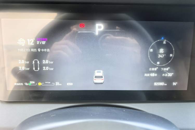 Used Li Auto ONE 2020 Extended-Range 6-Seater Version
