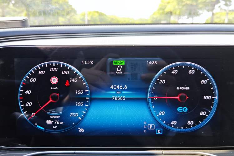 Used Mercedes-Benz EQC 2020 EQC 350 4MATIC
