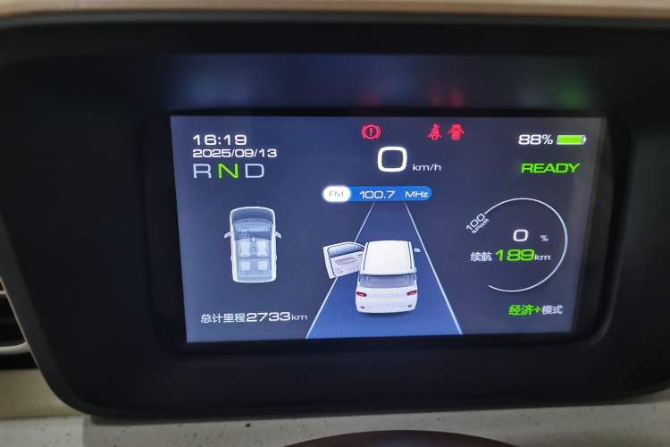 Used Wuling Hongguang MINIEV 2024 3rd Generation 215km Youth Edition
