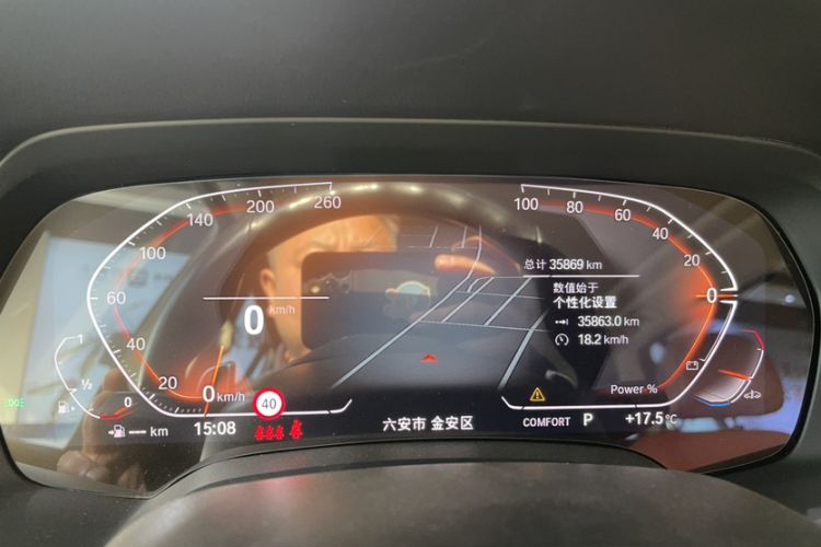 Used BMW X5 2022 Restyled xDrive 30Li Luxury Version M Sport Package