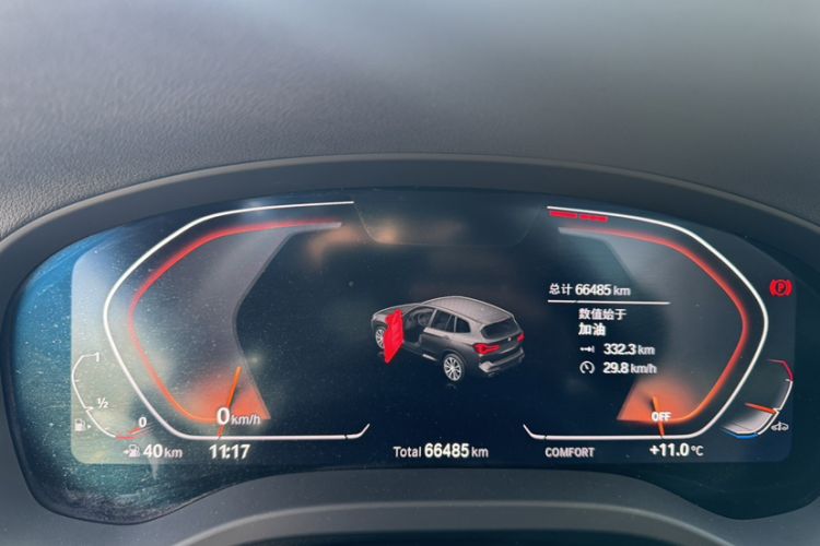 Used BMW X3 2022 xDrive30i Luxury Model M Night Sky Package
