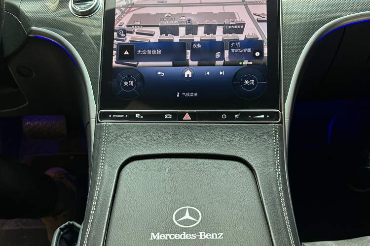 Used Mercedes-Benz C-Class 2024 Restyled C-Class 260 L Sport Edition
