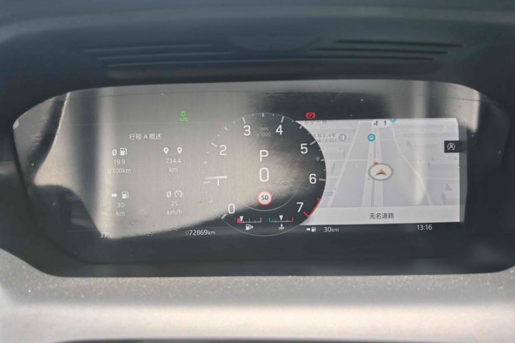 Used Land Rover Discovery Sport 2022 249 PS R-Dynamic S Performance Edition 5 Seats